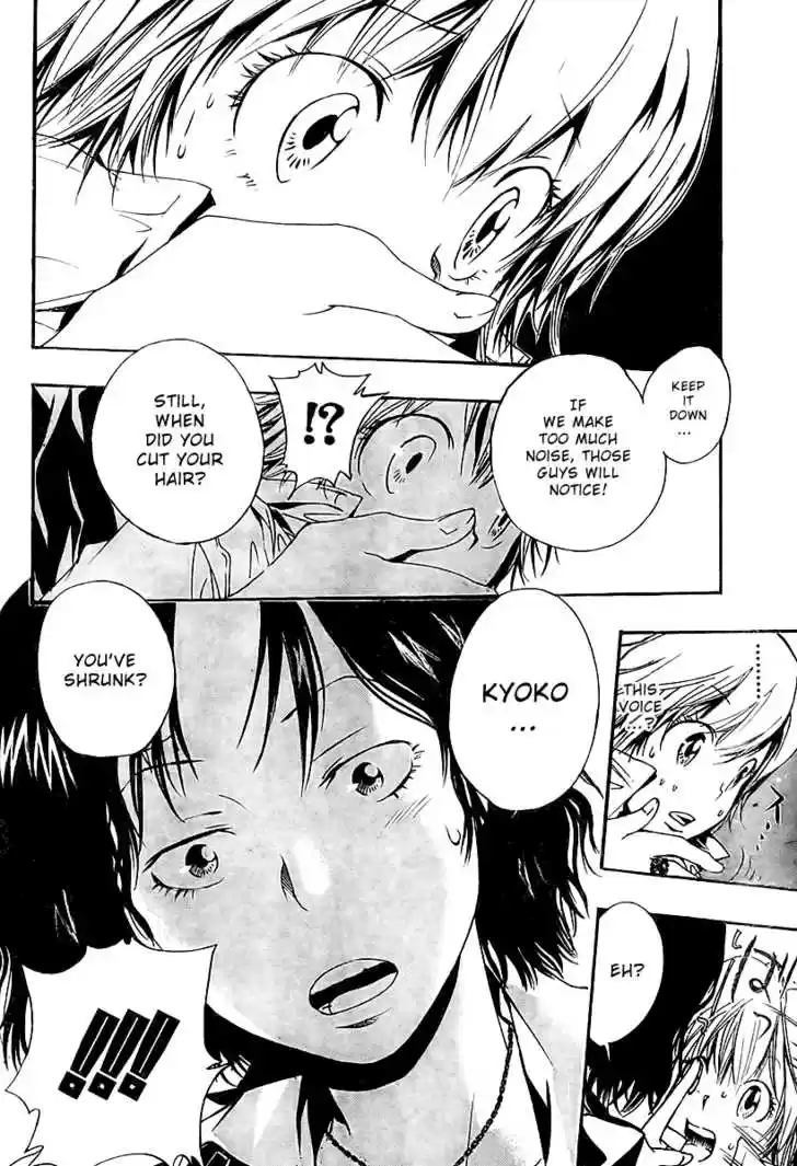 Kateikyoushi Hitman Reborn! 150