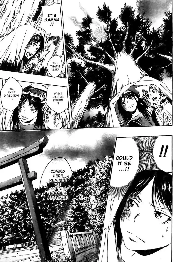 Kateikyoushi Hitman Reborn! 150