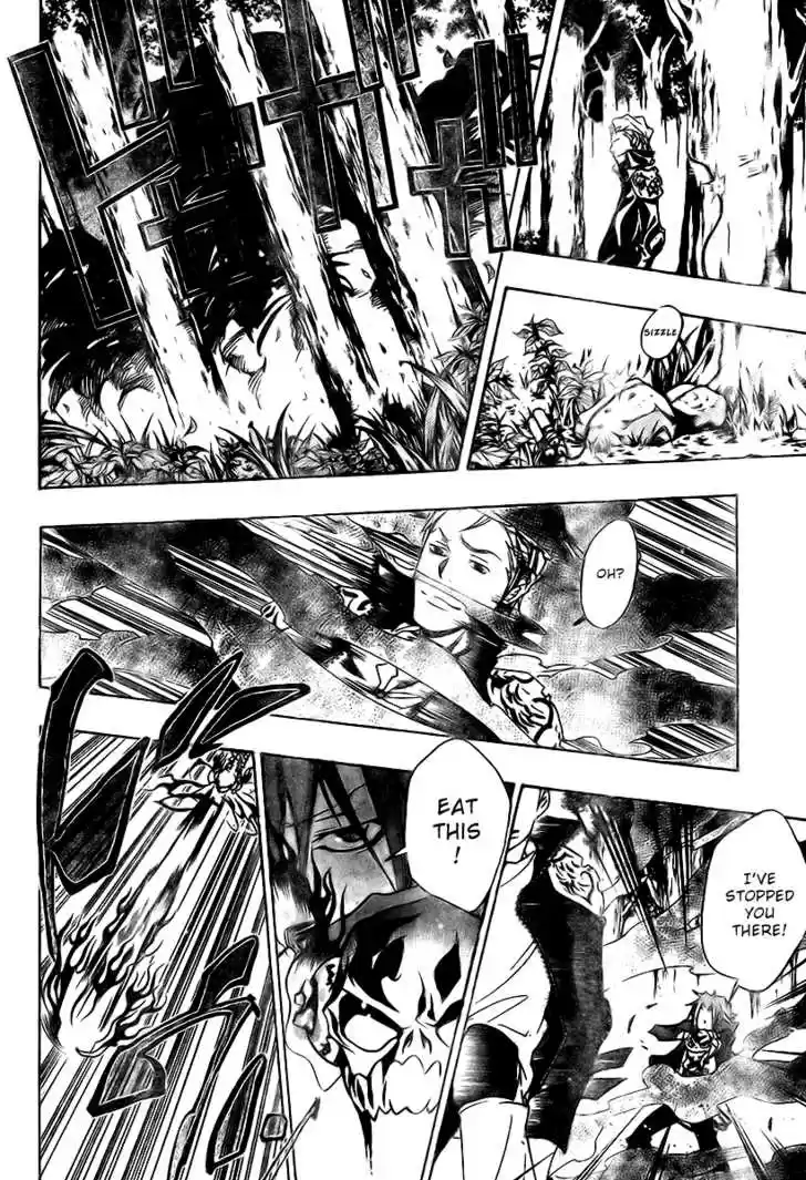 Kateikyoushi Hitman Reborn! 150