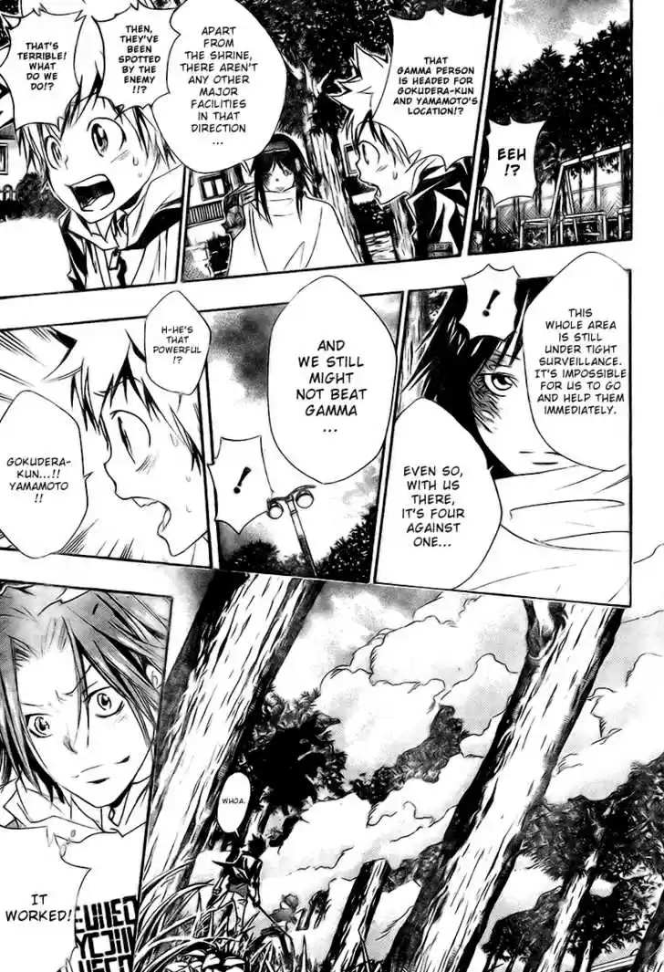 Kateikyoushi Hitman Reborn! 150