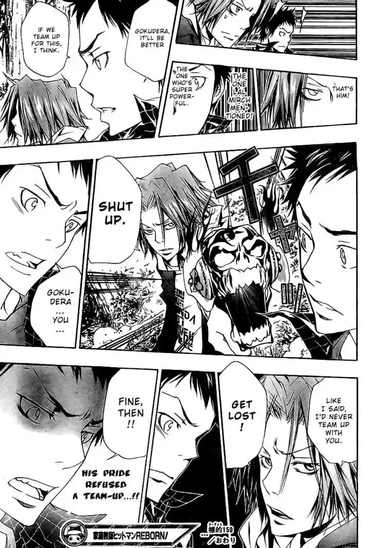 Kateikyoushi Hitman Reborn! 150