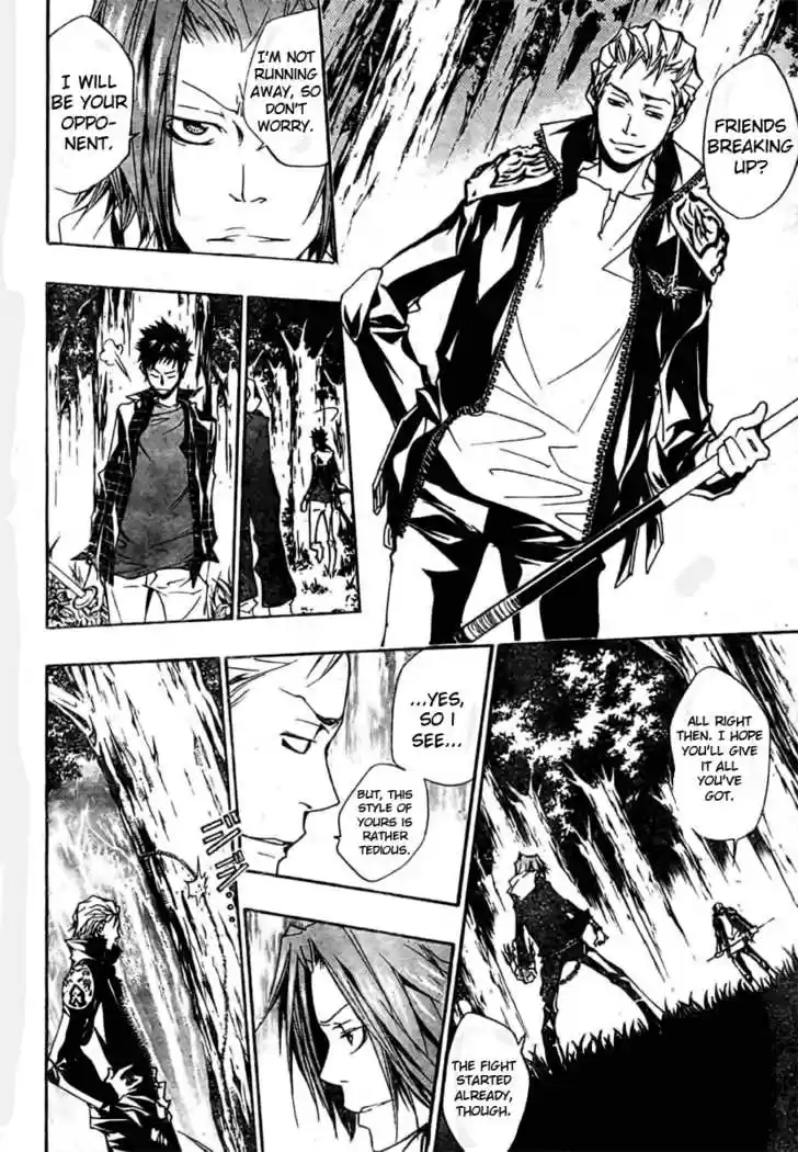 Kateikyoushi Hitman Reborn! 151