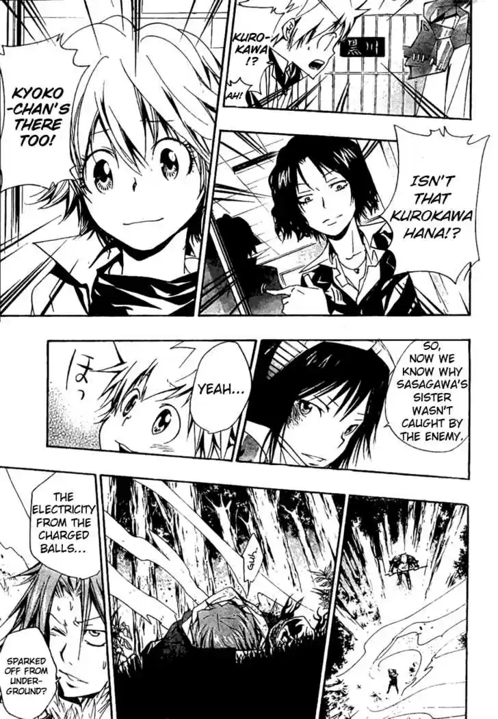 Kateikyoushi Hitman Reborn! 151