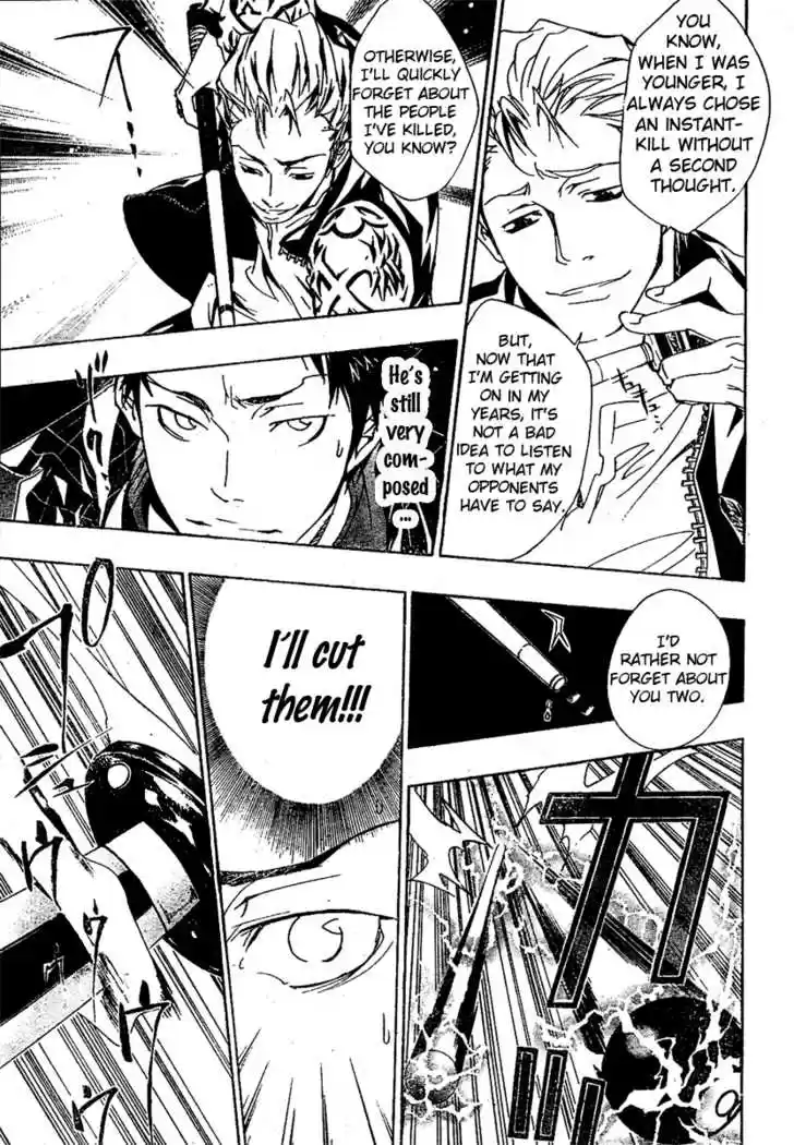 Kateikyoushi Hitman Reborn! 151