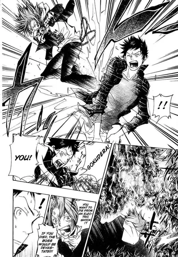 Kateikyoushi Hitman Reborn! 151