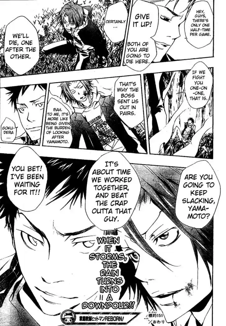 Kateikyoushi Hitman Reborn! 151