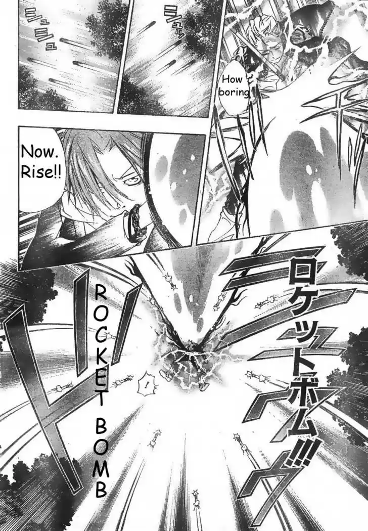 Kateikyoushi Hitman Reborn! 152