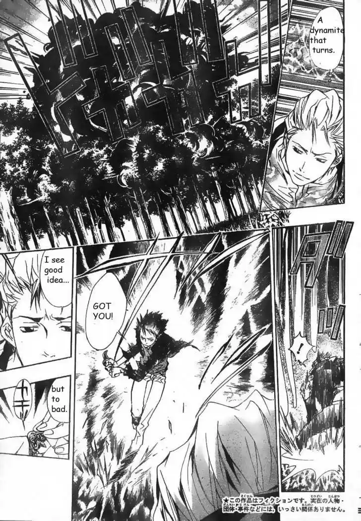 Kateikyoushi Hitman Reborn! 152