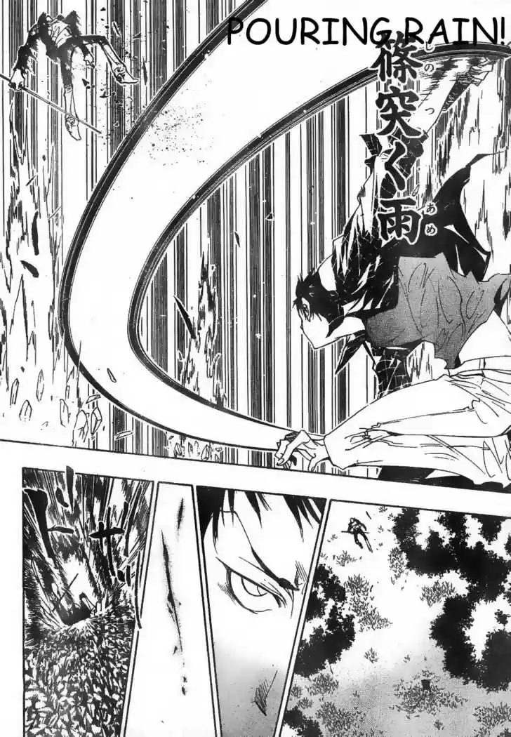 Kateikyoushi Hitman Reborn! 152