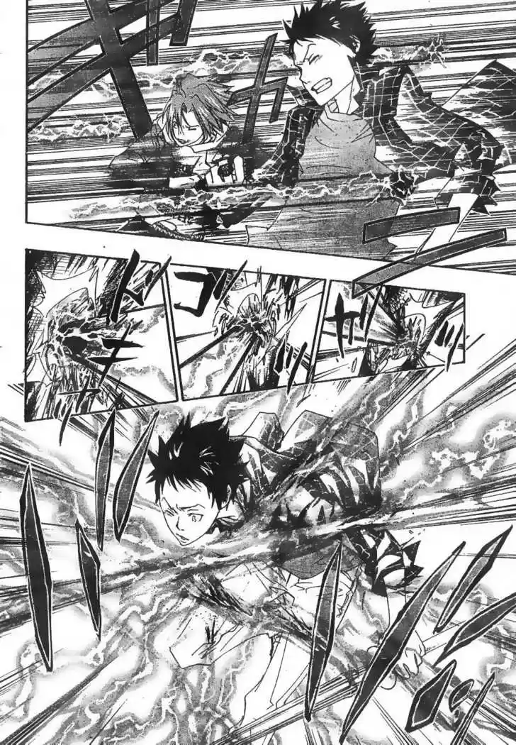 Kateikyoushi Hitman Reborn! 152