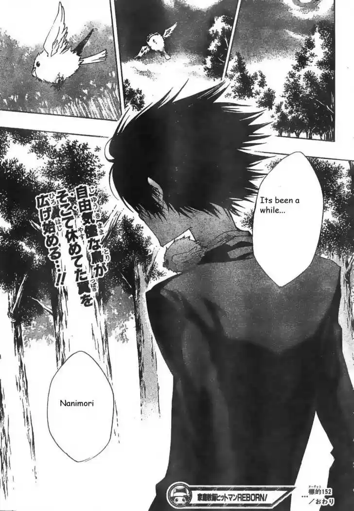 Kateikyoushi Hitman Reborn! 152