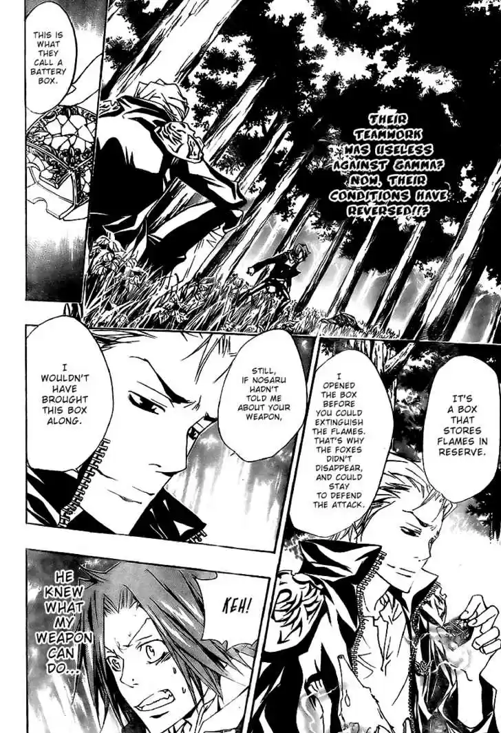 Kateikyoushi Hitman Reborn! 153