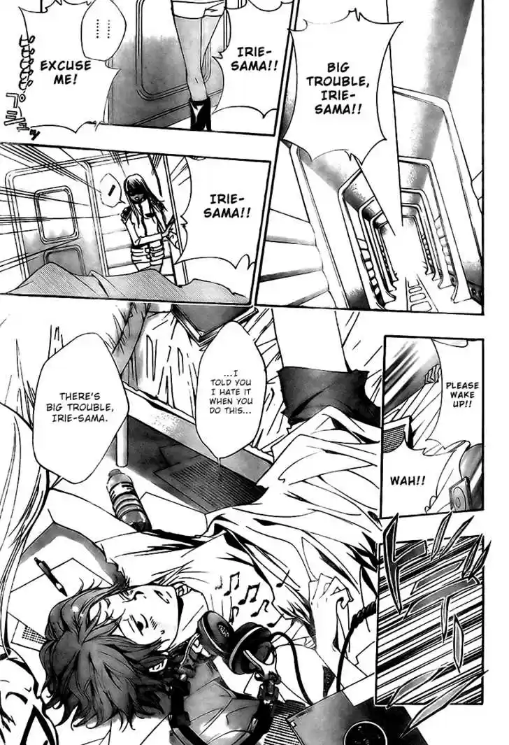 Kateikyoushi Hitman Reborn! 153