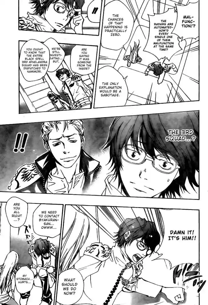 Kateikyoushi Hitman Reborn! 153