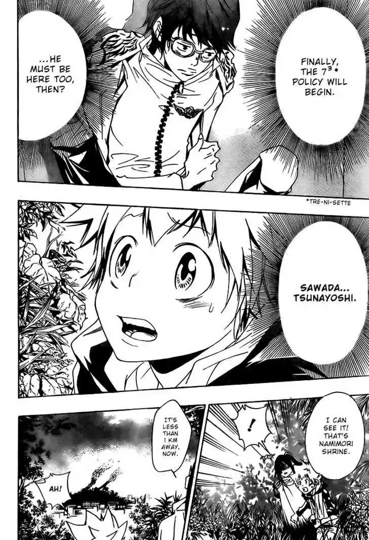 Kateikyoushi Hitman Reborn! 153