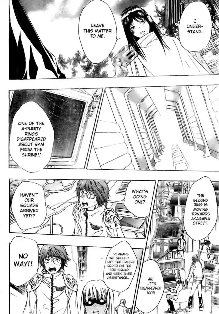 Kateikyoushi Hitman Reborn! 155