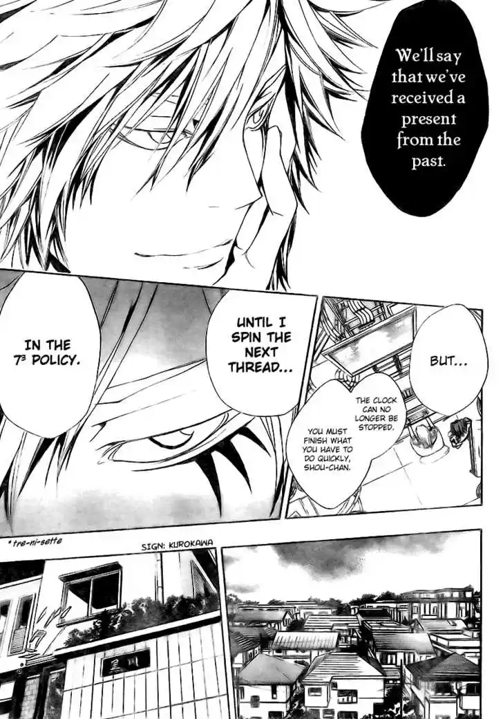 Kateikyoushi Hitman Reborn! 155