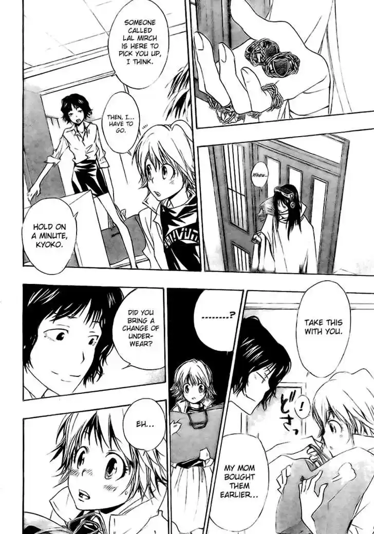 Kateikyoushi Hitman Reborn! 155