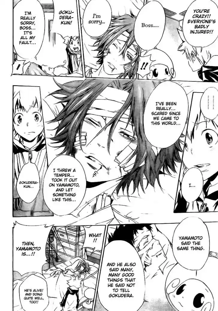 Kateikyoushi Hitman Reborn! 155
