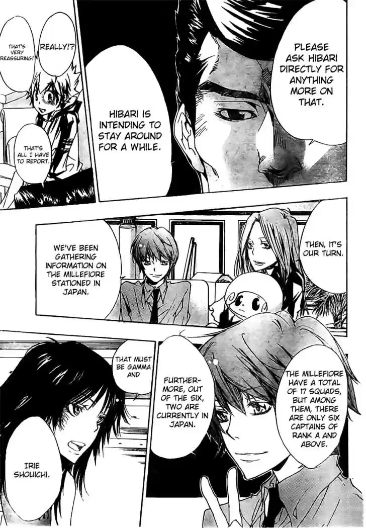 Kateikyoushi Hitman Reborn! 156