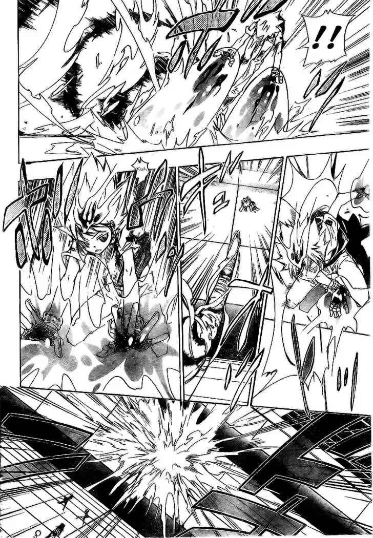 Kateikyoushi Hitman Reborn! 156