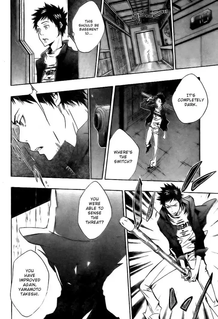 Kateikyoushi Hitman Reborn! 157