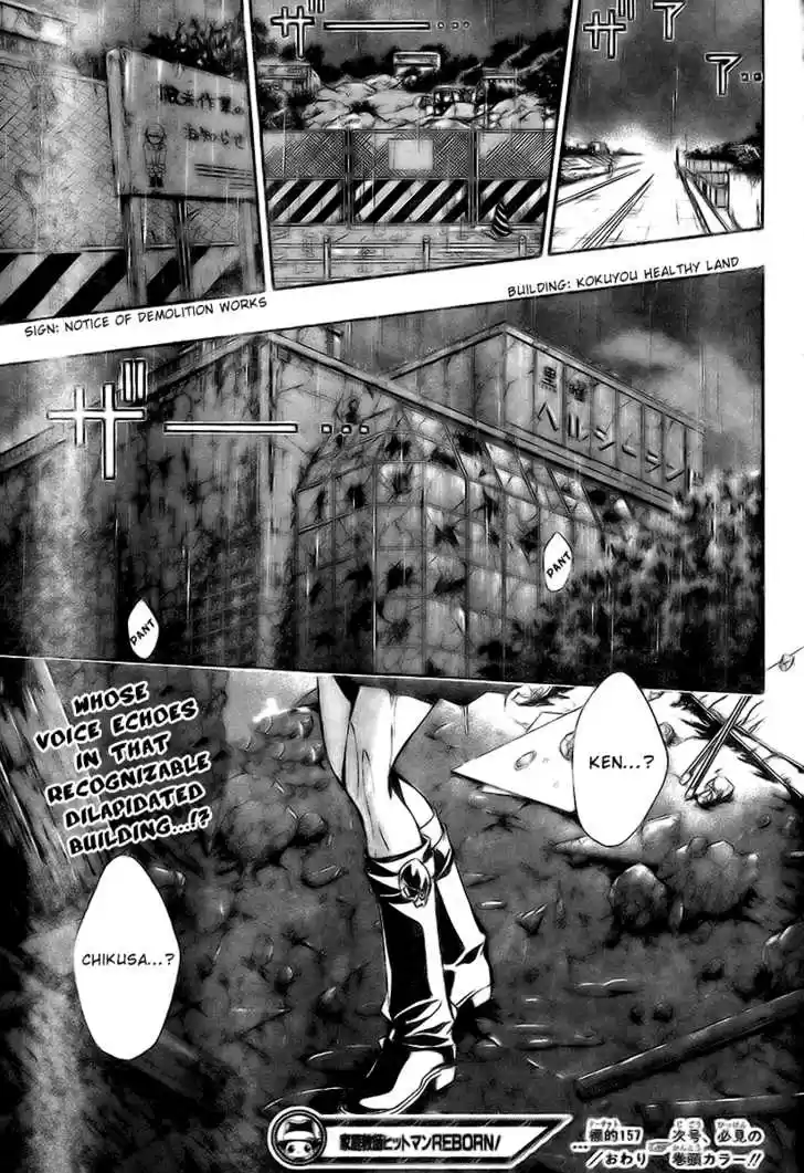 Kateikyoushi Hitman Reborn! 157