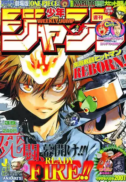 Kateikyoushi Hitman Reborn! 158