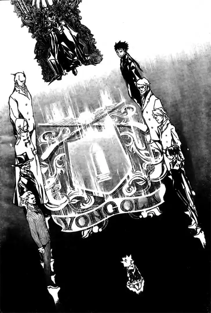 Kateikyoushi Hitman Reborn! 158