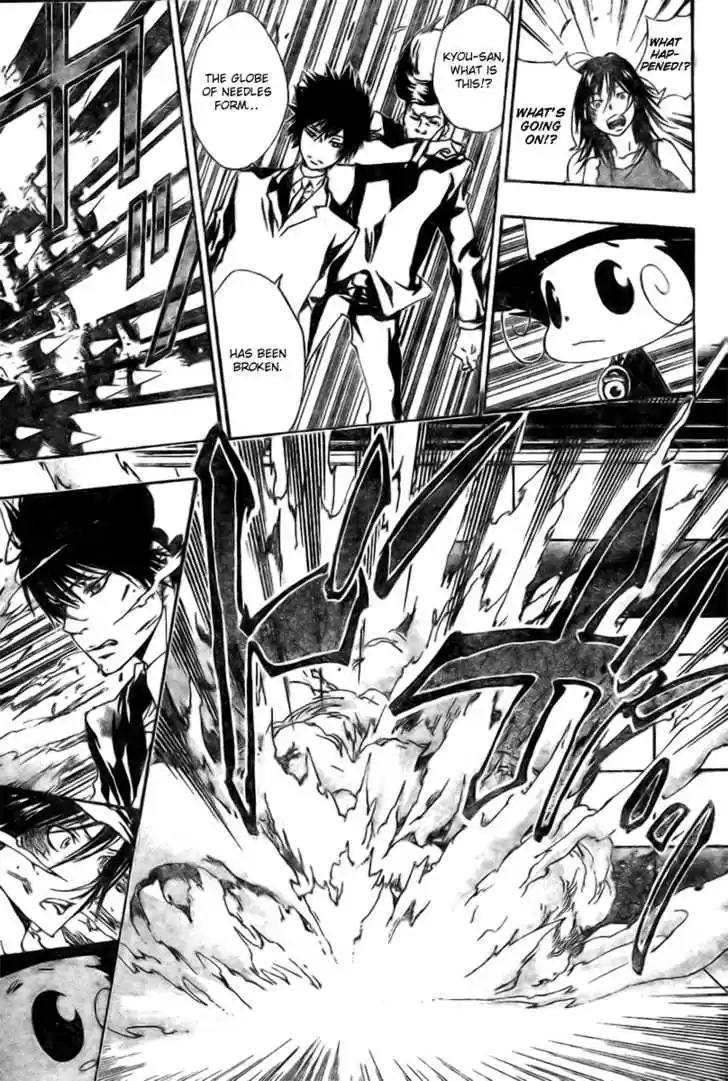 Kateikyoushi Hitman Reborn! 158