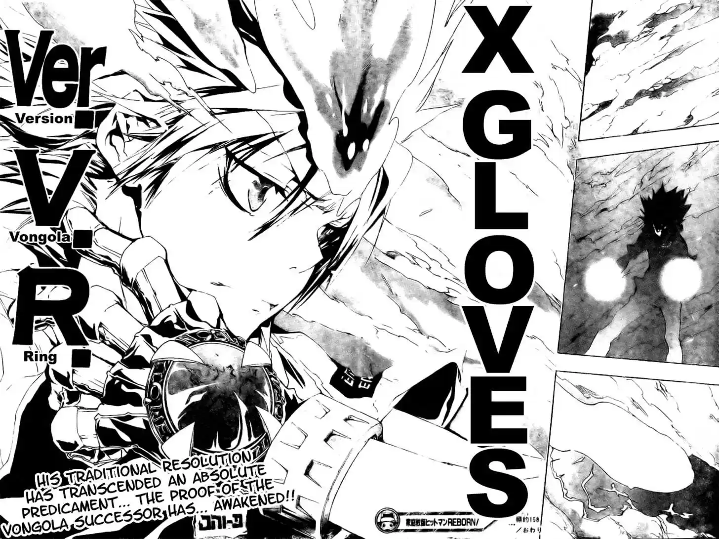 Kateikyoushi Hitman Reborn! 158