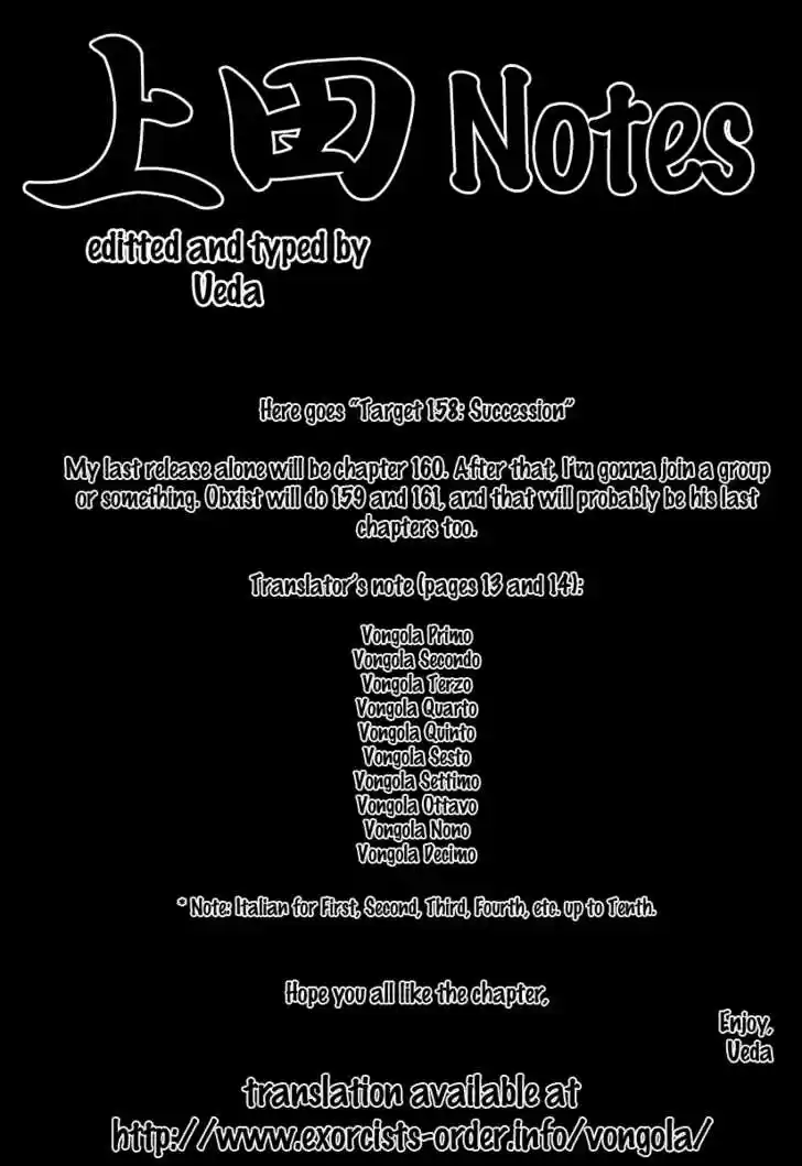 Kateikyoushi Hitman Reborn! 158