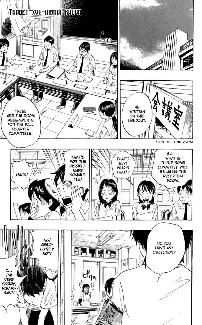 Kateikyoushi Hitman Reborn! 16