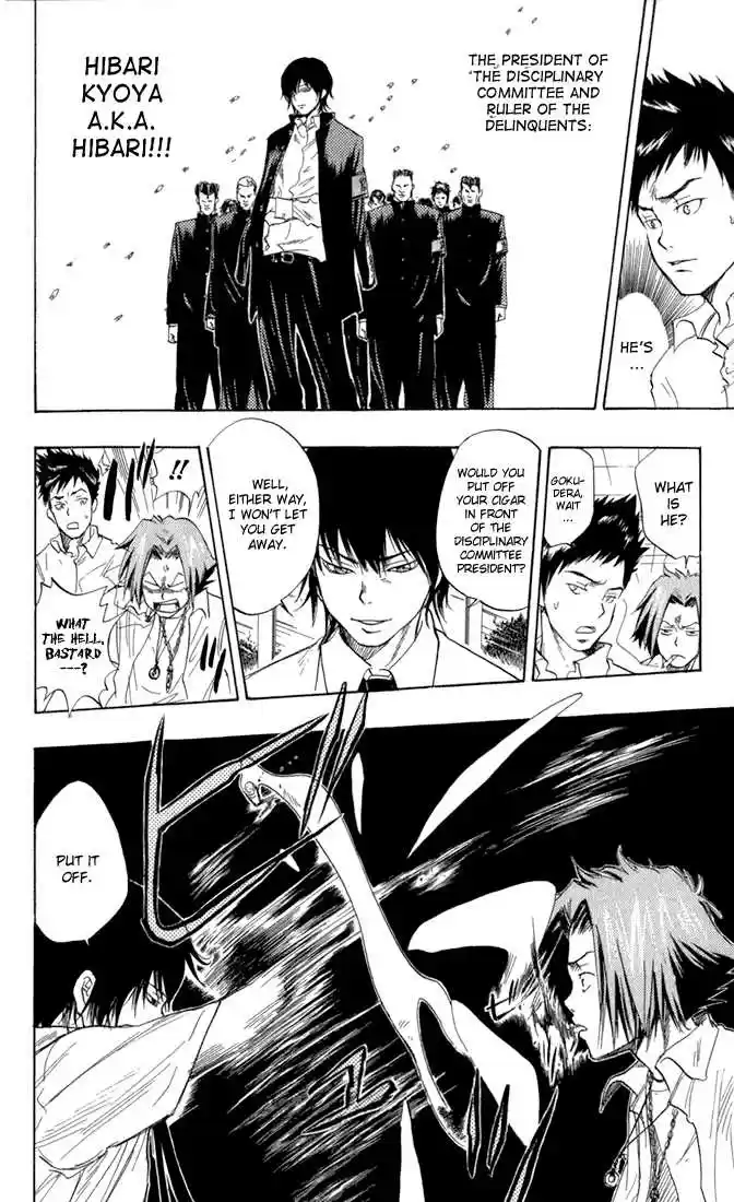 Kateikyoushi Hitman Reborn! 16