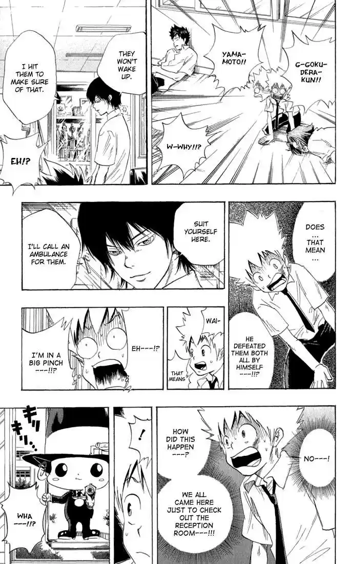 Kateikyoushi Hitman Reborn! 16