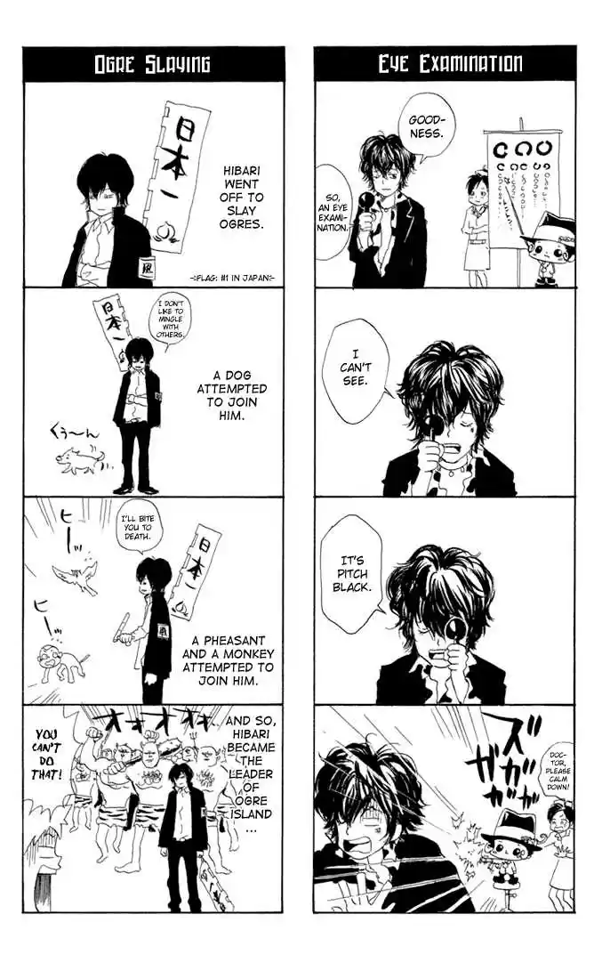 Kateikyoushi Hitman Reborn! 16