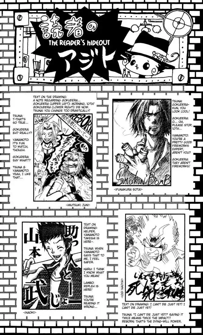 Kateikyoushi Hitman Reborn! 16