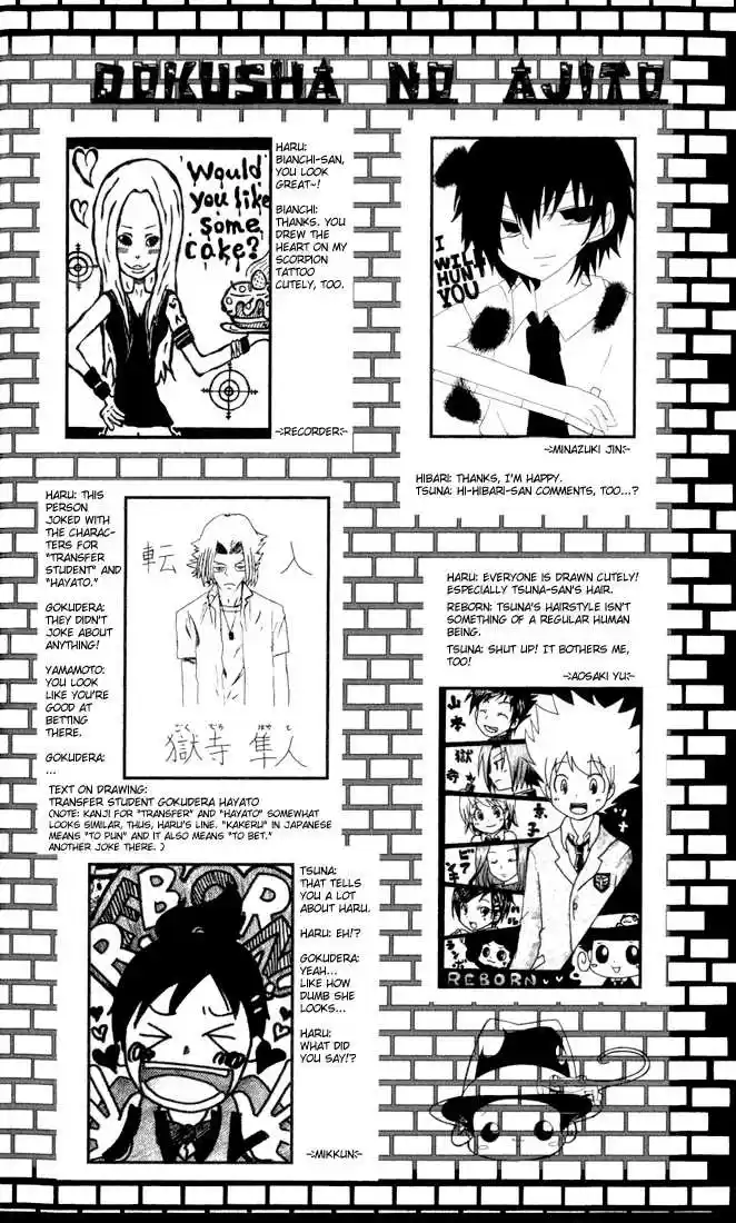 Kateikyoushi Hitman Reborn! 16