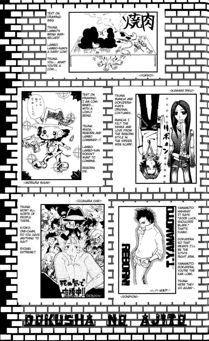 Kateikyoushi Hitman Reborn! 16