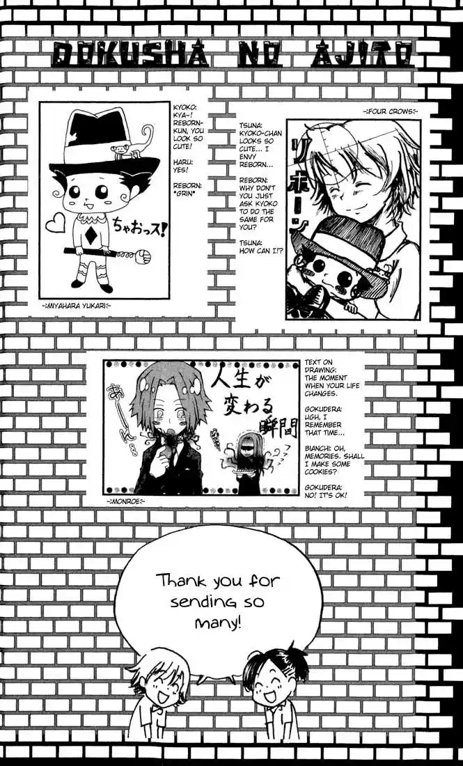 Kateikyoushi Hitman Reborn! 16