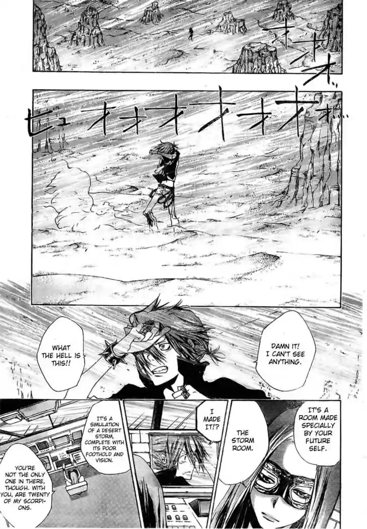 Kateikyoushi Hitman Reborn! 160