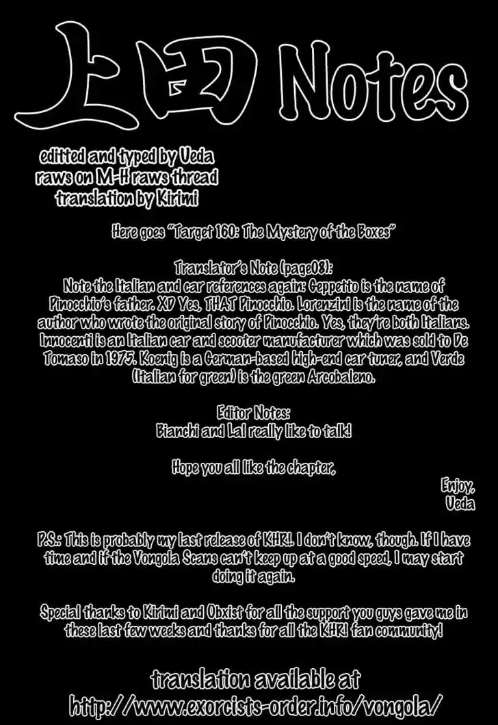 Kateikyoushi Hitman Reborn! 160