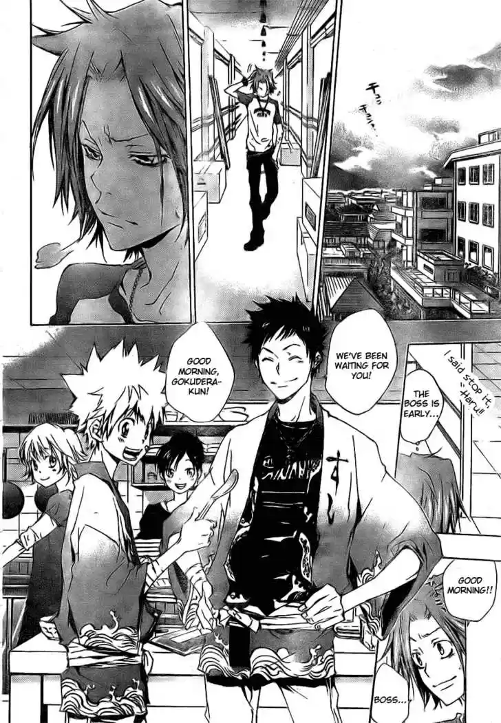 Kateikyoushi Hitman Reborn! 162