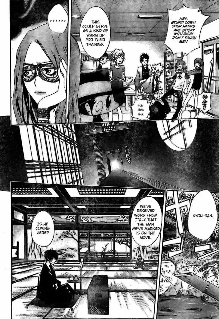Kateikyoushi Hitman Reborn! 162