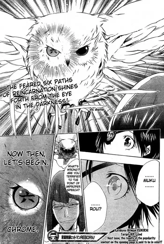 Kateikyoushi Hitman Reborn! 163