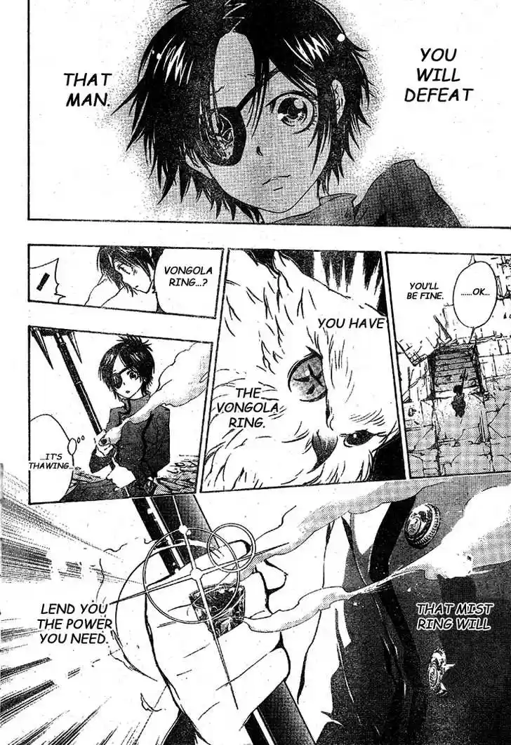 Kateikyoushi Hitman Reborn! 164