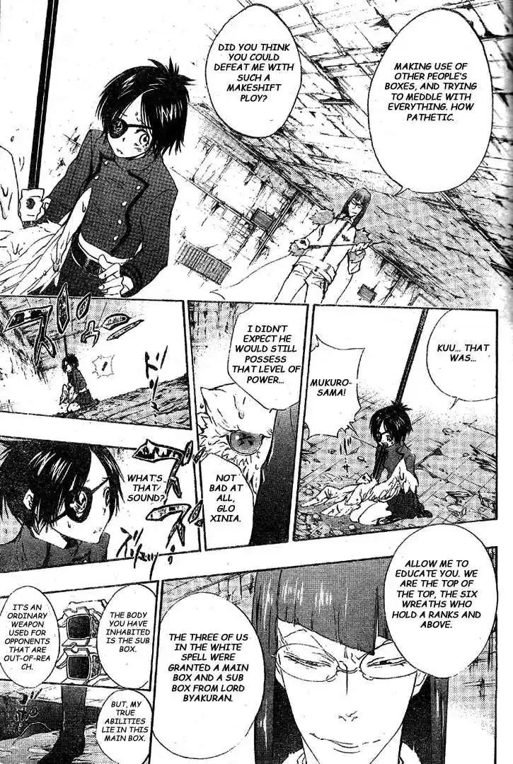 Kateikyoushi Hitman Reborn! 164