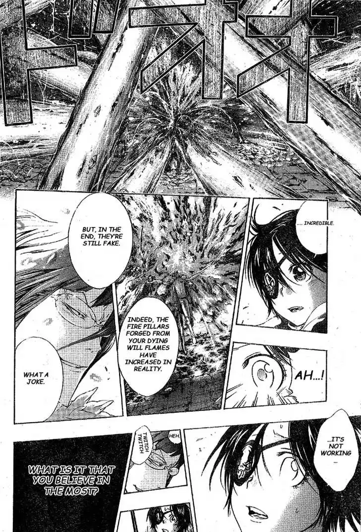 Kateikyoushi Hitman Reborn! 164