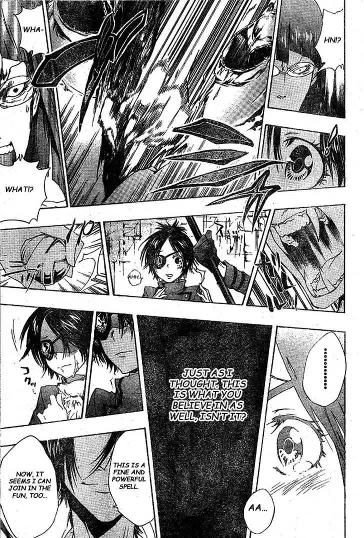 Kateikyoushi Hitman Reborn! 164