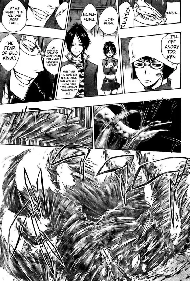 Kateikyoushi Hitman Reborn! 165